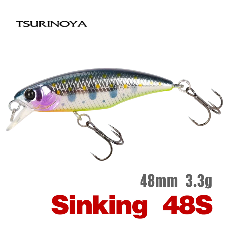 TSURINOYA Fishing Lure DW69 Si – Fishing Lure Jerkbait recenzja i cena